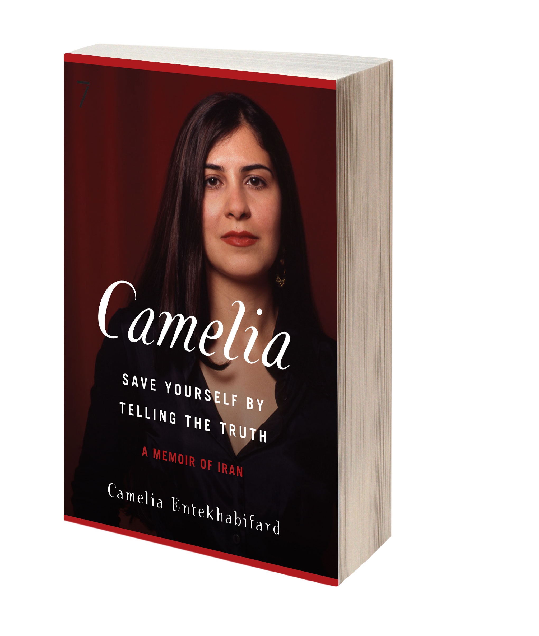 کتاب کاملیا انتخابی فرد Camelia Entekhabifard